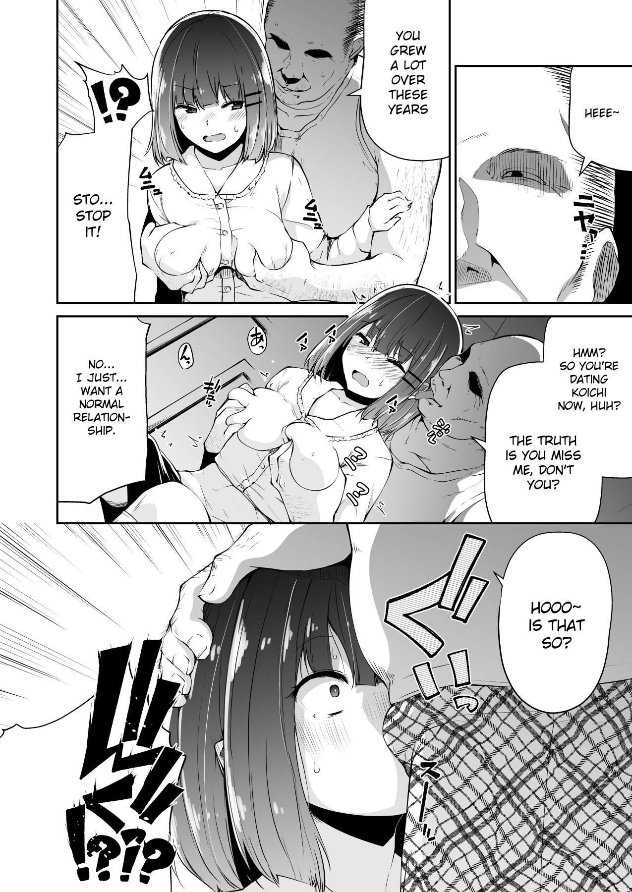 Hentai Manga Comic-An Ecstatic of Penis Cheese... In The Memory...-Read-7